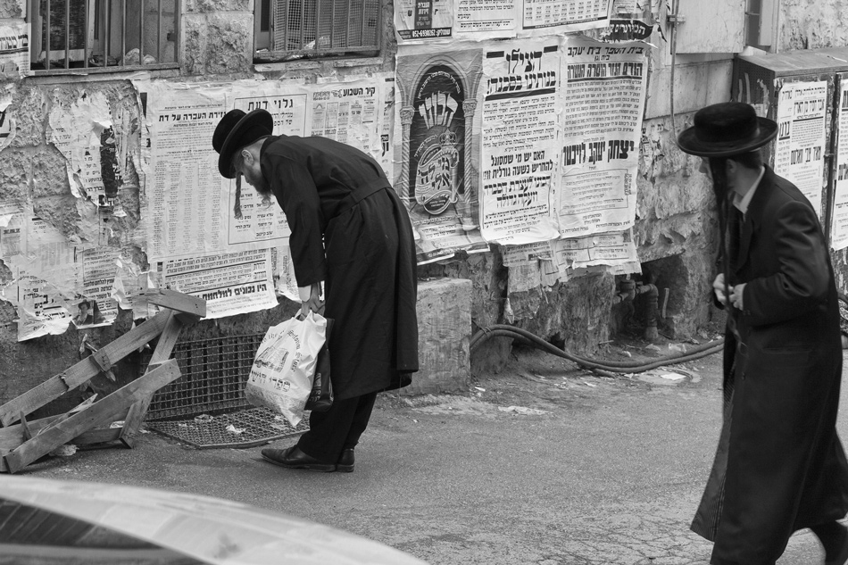 Mea Shearim