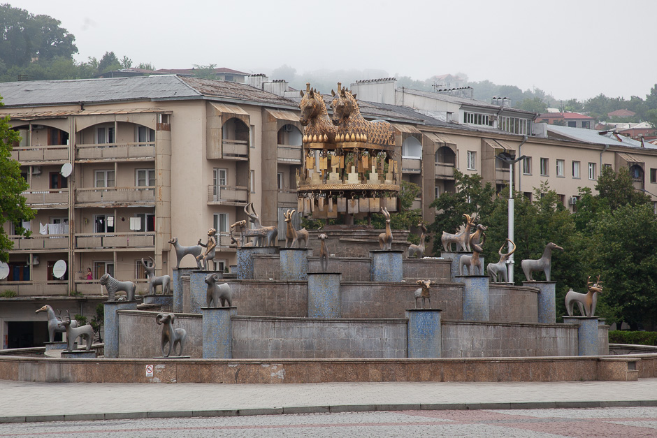 Kutaisi